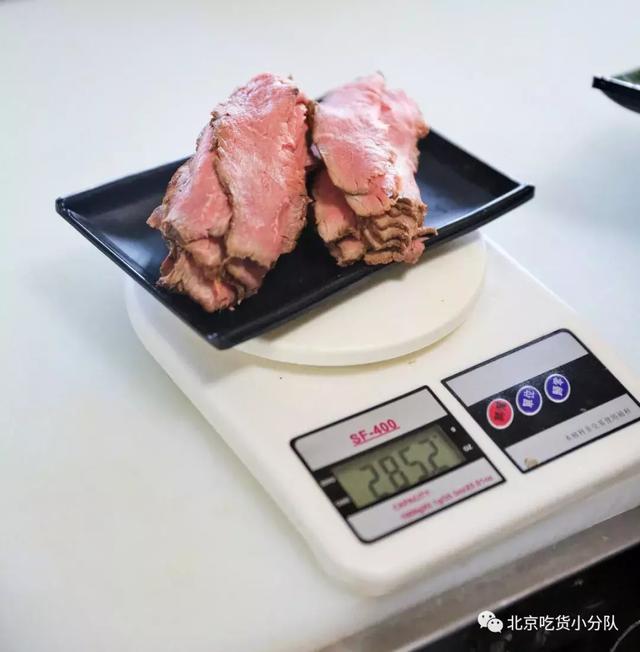 堆成山的火山丼飯來了，開在三里屯