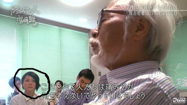宮崎駿員工作品「即便明天世界終結」預告