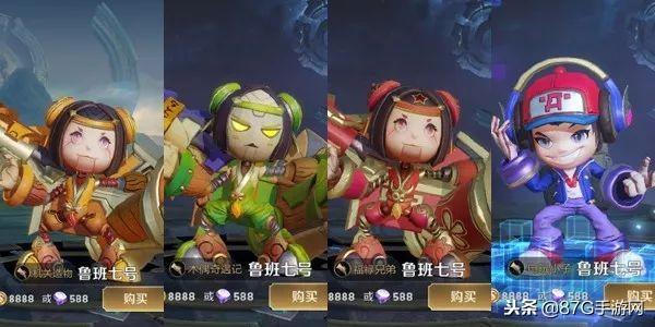 王者榮耀：一大批英雄模型優化 蒼穹之光6隻翅膀，女帝不愧氪金