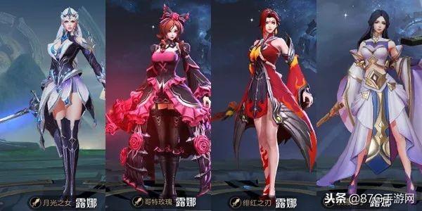  王者榮耀：一大批英雄模型優化 蒼穹之光6隻翅膀，女帝不愧氪金
