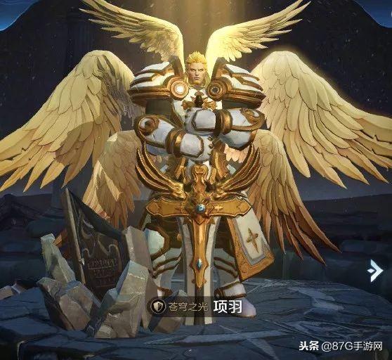  王者榮耀：一大批英雄模型優化 蒼穹之光6隻翅膀，女帝不愧氪金