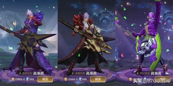  王者榮耀：一大批英雄模型優化 蒼穹之光6隻翅膀，女帝不愧氪金