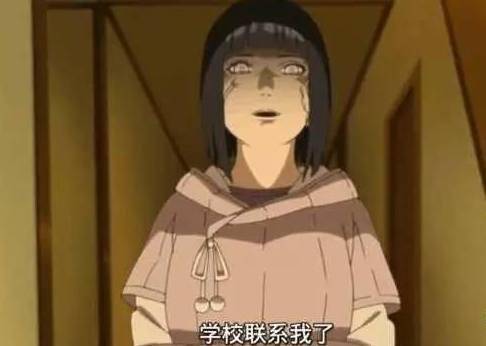 博人傳：大野木黑化不算什麼！這五個人黑化，就連鳴人也無法阻止