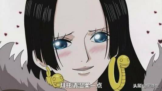 海賊王猜想：頂上戰爭之時，紅髮香克斯是如何阻止凱多的？