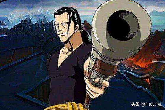海賊王中的六件海樓石武器，其中一件差點打殘黃猿