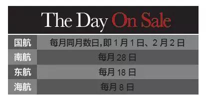 OMG｜限制你坐進頭等艙的，不是貧窮