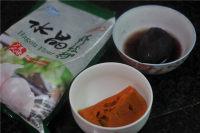 紫薯控之高顏值好吃糕點《紫薯水晶糕》