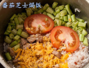 10道一鍋熟食譜！方便又健康，最適合上班族啦！ 