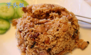 10道一鍋熟食譜！方便又健康，最適合上班族啦！ 