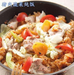 10道一鍋熟食譜！方便又健康，最適合上班族啦！ 
