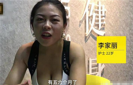 女子苦惱胸太大瘋狂減肥瘦胸 女子: 生活太不方便！