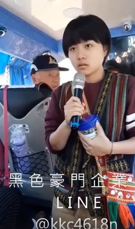 叫賣超誠實！原住民妹「若棒賽出不來」勸：我們這沒效哦　搞笑推銷「我們山豬吃素的」乘客笑翻猛掏錢