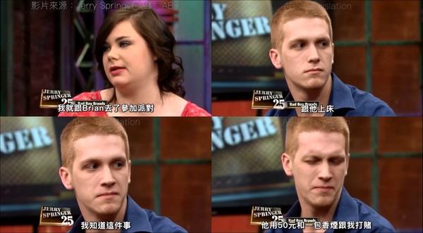誠實妹懺悔求原諒：「我睡了你好友！」男友竟回：「我知道！」殘酷內幕讓女友當場變臉崩潰！