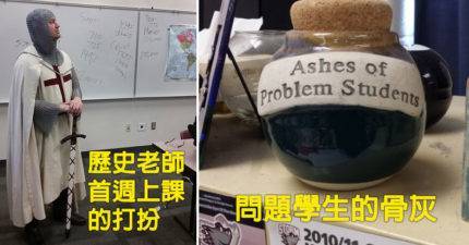 21個讓人嫉妒「為何我沒被他教到」的最嗆辣老師　被沒收手機拿回來全變樣XDXD