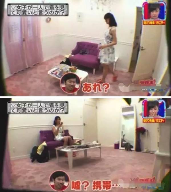 節目為了測試「日本女生到底有多做作」，讓她們跟小鮮肉獨處一室，接著攝影機拍到了「最真實的一面&#168;&#168;！」