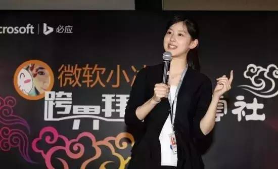 21歲年輕漂亮的她嫁給「大19歲總裁老公」！被嗆是「花瓶拜金女」！她真實身分曝光，酸民們全都馬上閉嘴！
