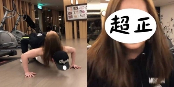 孫安佐新影片出現「金髮正妹」難道是緋聞女友？正面曝光...網友全害羞了：這眼睛好