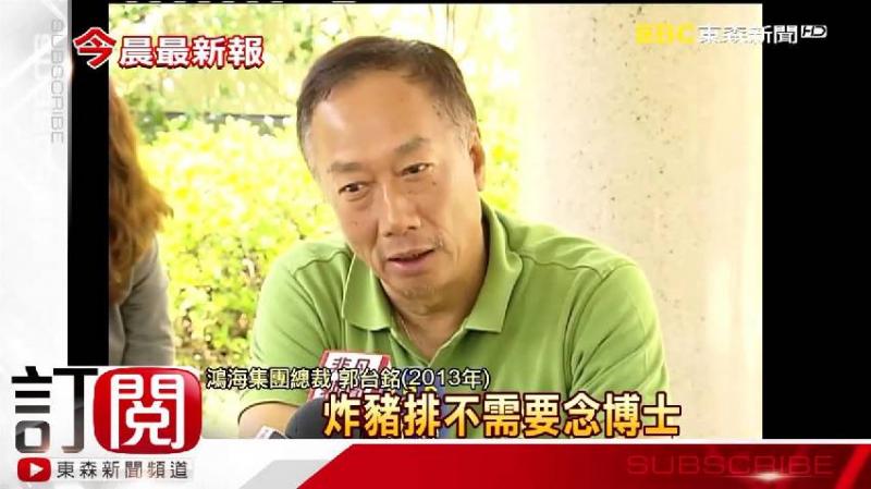 還記得棄6萬薪「跑去賣雞排」的博士生嗎？遭郭台銘痛罵一頓的他，現在過著這樣的生活！