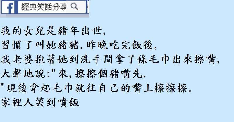 兄弟，老婆還給你，我那100萬，你還我50萬就行