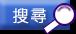 你知道慰安婦，但你肯定不知道「慰安夫」！日本不只強抓別國的女人當慰安婦，還誘拐自己的國民，專為那國的兵服務… 