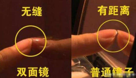 情侶住酒店，發現床對面插座插不進，掰開後不淡定：「主角」很多！ 