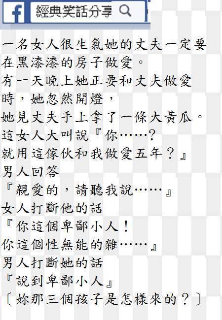 6個幽默哲理段子，感悟太深了(最後一條更漂亮了)