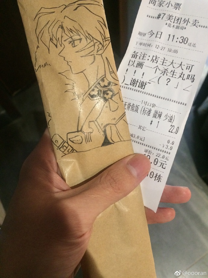 點外送還能指定「要畫的角色」　老闆有求必應惹網跪：這畫技是神啊～