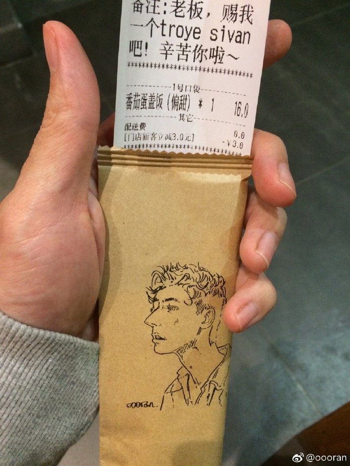 點外送還能指定「要畫的角色」　老闆有求必應惹網跪：這畫技是神啊～