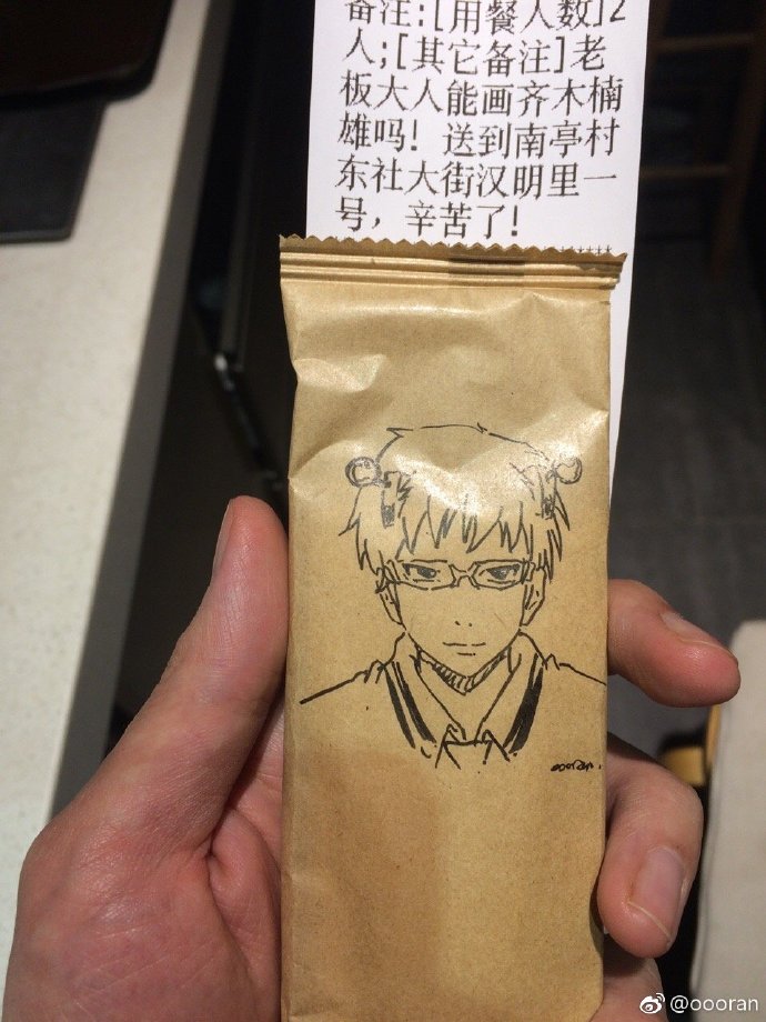 點外送還能指定「要畫的角色」　老闆有求必應惹網跪：這畫技是神啊～