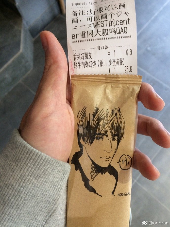點外送還能指定「要畫的角色」　老闆有求必應惹網跪：這畫技是神啊～