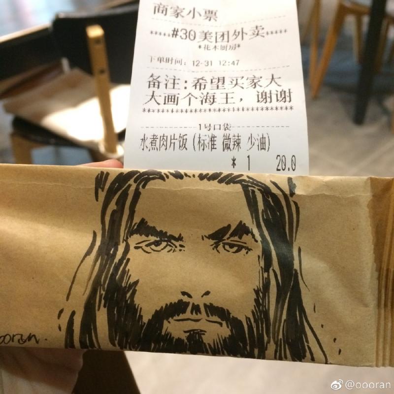 點外送還能指定「要畫的角色」　老闆有求必應惹網跪：這畫技是神啊～