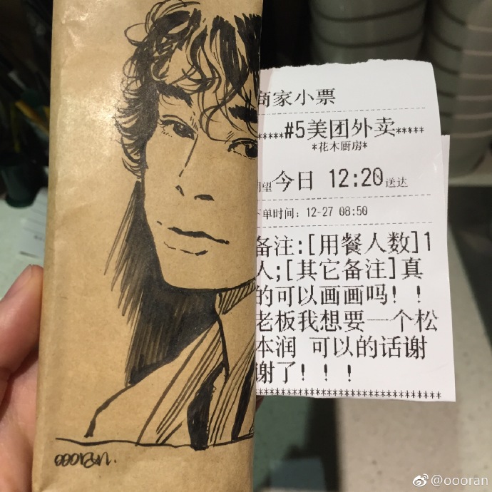 點外送還能指定「要畫的角色」　老闆有求必應惹網跪：這畫技是神啊～