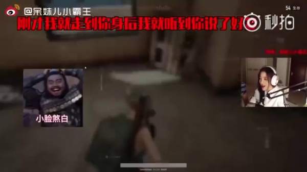 「輪家要抱抱」媽媽直擊女兒實況「撩人」最後「豬隊友」還跟媽媽「告狀」網笑：平常做人太失敗了XD