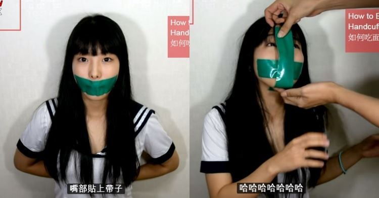 她不信「人質嘴貼膠帶無法大叫」決定親身試驗！結果笑到噴飯！這妹子恥力太高！！