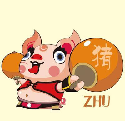 風水輪流轉，2019年也該輪到這幾個生肖發財了！