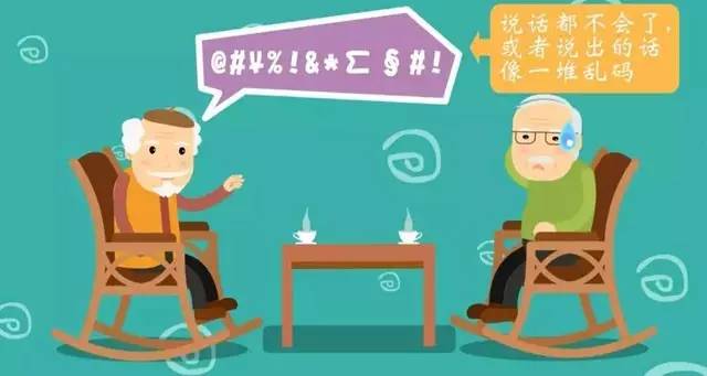 ★大病來前有8個徵兆，早知道或許能幫你躲過一劫！