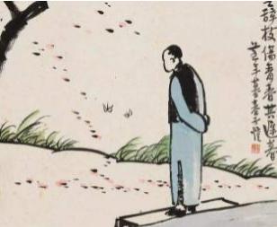 無論什麼時候請牢記：人窮不交三友，落難不求三人