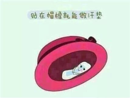 男人當兵的秘密武器！衛生棉不為人知用法大公開．．．女人們都驚呆了