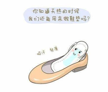 男人當兵的秘密武器！衛生棉不為人知用法大公開．．．女人們都驚呆了
