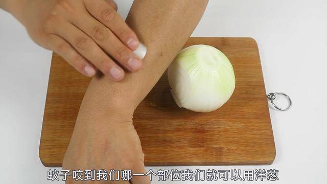 洋蔥泡水喝作用真厲害，可惜很少人知道，學會記得感謝我哦