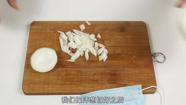 洋蔥泡水喝作用真厲害，可惜很少人知道，學會記得感謝我哦