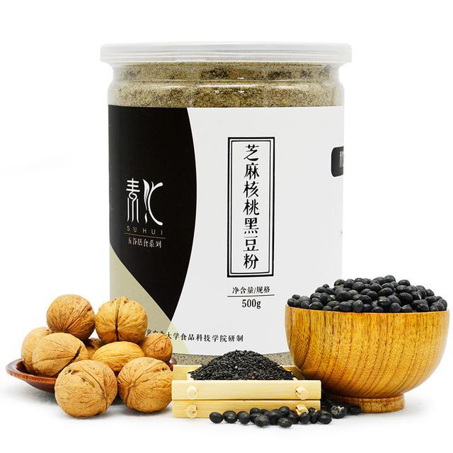 睡前喝一杯，降血壓血脂、保護視力、延緩衰老！ 