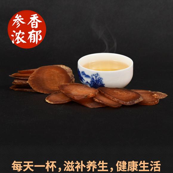 睡前喝一杯，降血壓血脂、保護視力、延緩衰老！ 
