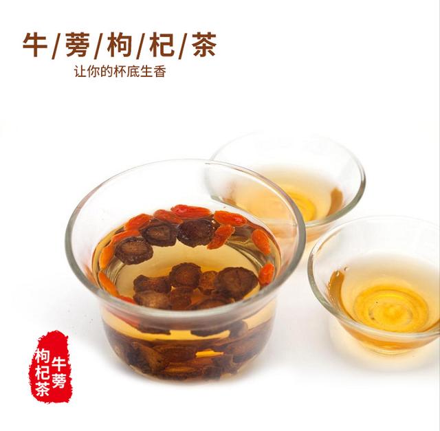睡前喝一杯，降血壓血脂、保護視力、延緩衰老！ 