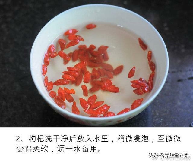 經常掉頭發，試試這碗粥！、防治脫發的藥膳食療粥方，建議收藏！ 