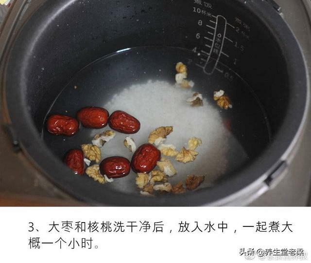 經常掉頭發，試試這碗粥！、防治脫發的藥膳食療粥方，建議收藏！ 