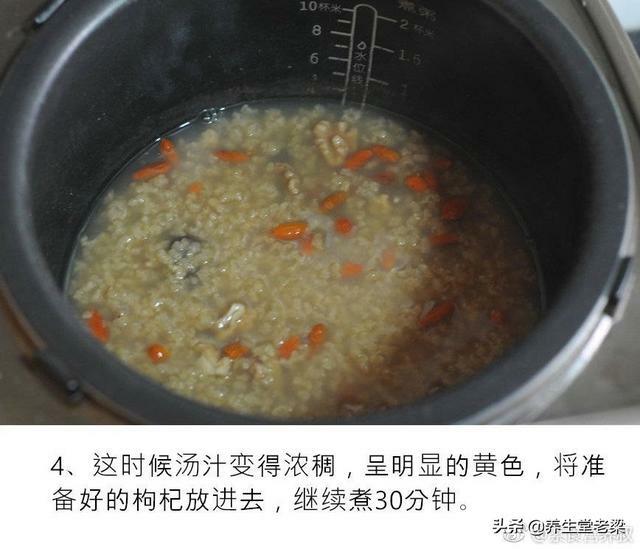 經常掉頭發，試試這碗粥！、防治脫發的藥膳食療粥方，建議收藏！ 