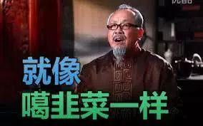 沒有食物能防癌！酵素全都在騙錢！101 條謠言，一次全辟掉