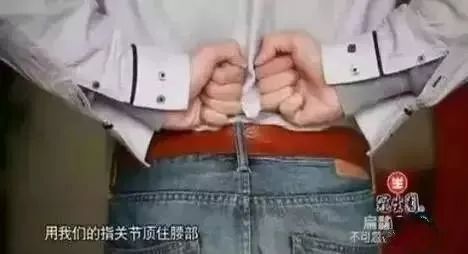 養腎黃金期到了！從現在開始喝它，手腳不涼腰不酸，精力十足！