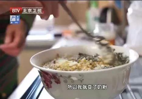 一種早餐吃了20多年，年近80歲國醫夫婦，耳不聾眼不花身體特別棒
